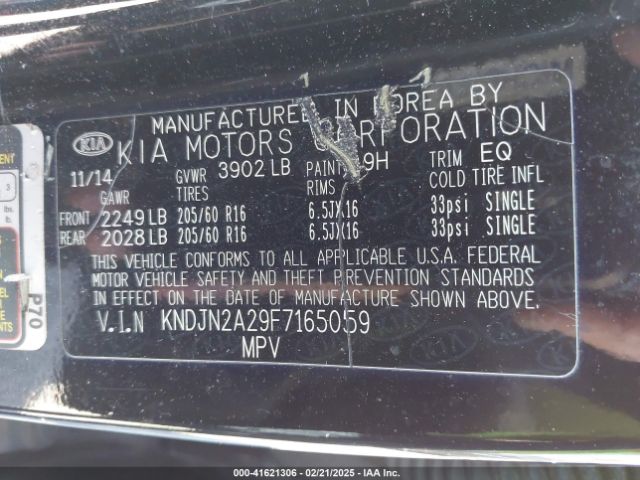 KNDJN2A29F7165059 KIA Soul