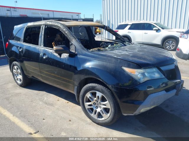 2007 ACURA MDX 2HNYD28337H540461 Photo 0