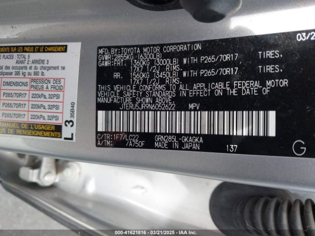 JTERU5JR9N6052622 Toyota 4runner Trd Off Road Premium