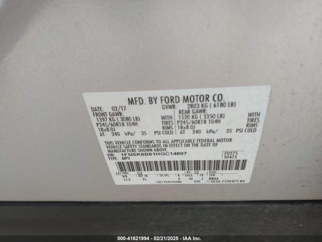 1FM5K8B81HGC14897 Ford Explorer
