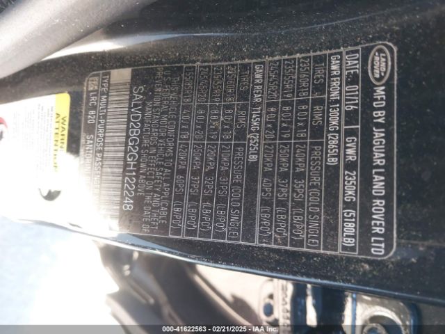 SALVD2BG2GH122248 Land Rover Range Rover Evoque Hse Dynamic