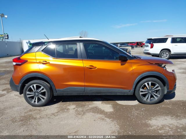 3N1CP5CU7KL539308 Nissan KICKS SV