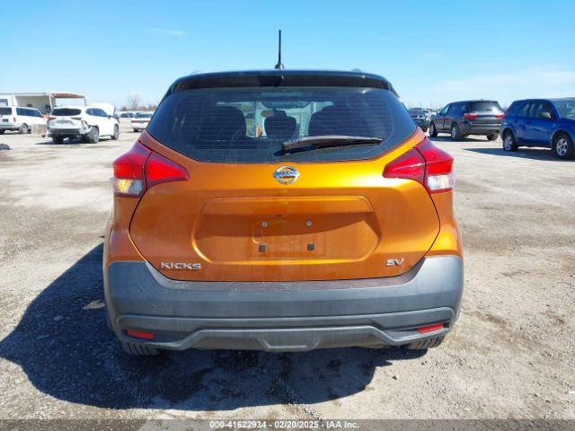 3N1CP5CU7KL539308 Nissan KICKS SV