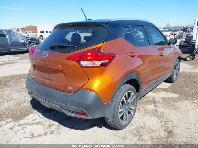 3N1CP5CU7KL539308 Nissan KICKS SV