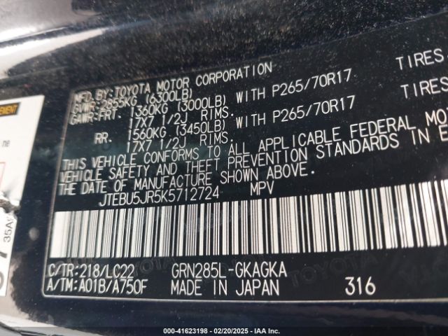 JTEBU5JR5K5712724 Toyota 4runner Trd Off Road Premium