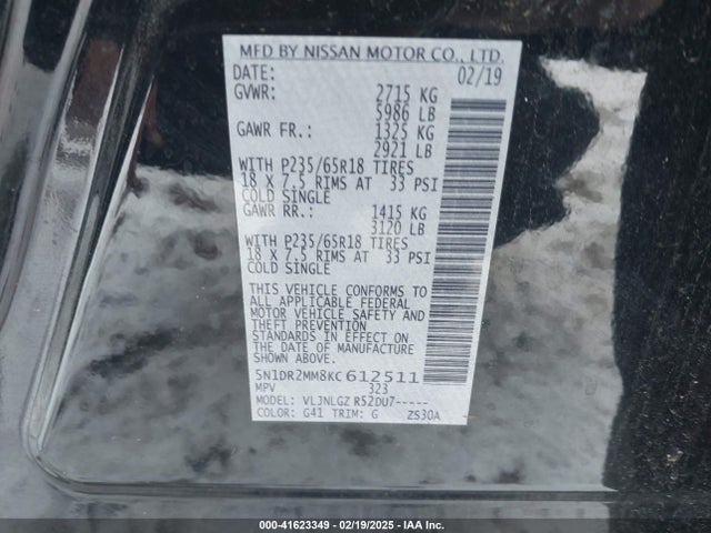 5N1DR2MM8KC612511 Nissan Pathfinder Sl