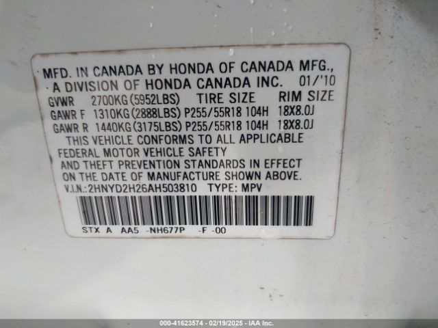 2010 ACURA MDX 2HNYD2H26AH503810 Photo 8