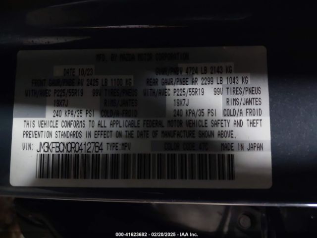 2024 MAZDA CX-5 JM3KFBCM0R0412764 Photo 8