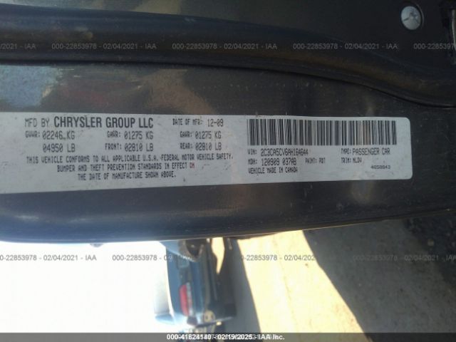 2010 CHRYSLER 300 2C3CA5CV6AH164644 Photo 8