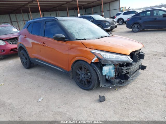 3N1CP5DV8PL490487 auction archive image