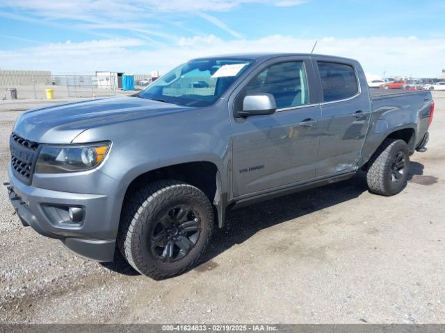 1GCGTCEN8K1295082 Chevrolet Colorado Lt