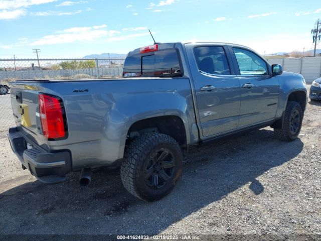1GCGTCEN8K1295082 Chevrolet Colorado Lt