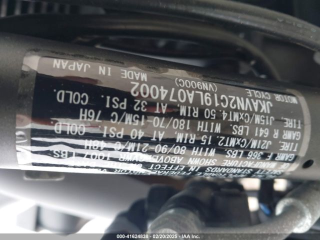 2020 KAWASAKI VN900 JKAVN2C19LA074002 Photo 9