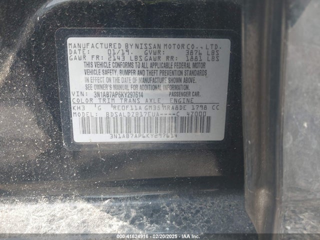 2019 Nissan Sentra Sv მანქანა იყიდება აუქციონზე, vin: 3N1AB7AP6KY297614, აუქციონის ნომერი: 41624916