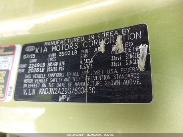 KNDJN2A29G7833430 KIA Soul !