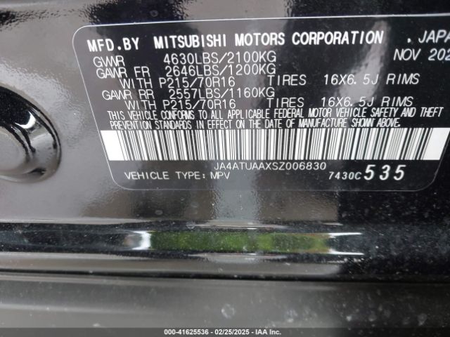 2025 MITSUBISHI ECLIPSE CROSS JA4ATUAAXSZ006830 Photo 8