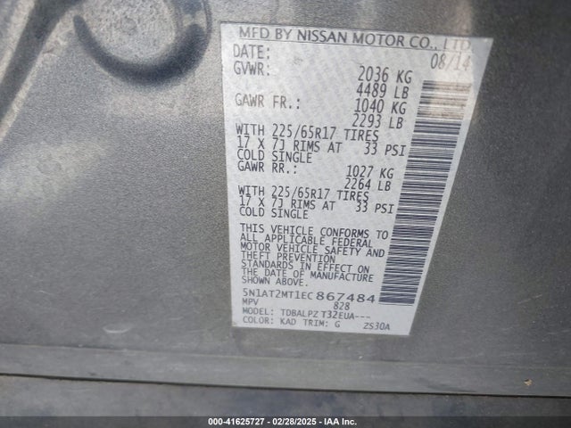 5N1AT2MT1EC867484 Nissan ROGUE S