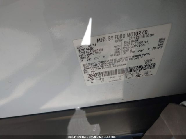 1FM5K7D84EGC20339 Ford EXPLORER XLT