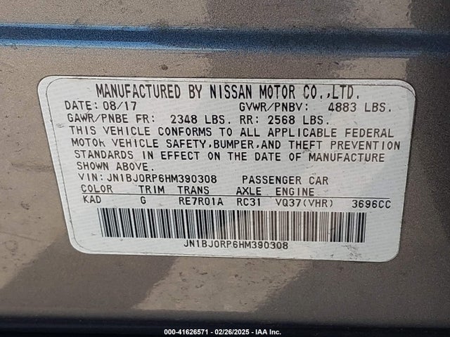 JN1BJ0RP6HM390308 Infiniti QX50
