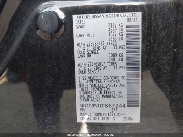 Nissan ROGUE S 2014 5N1AT2MV1EC867244 Image 9