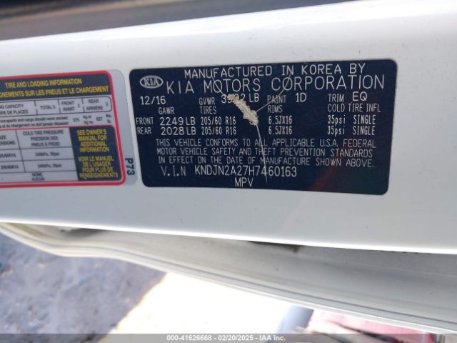 KNDJN2A27H7460163 KIA Soul