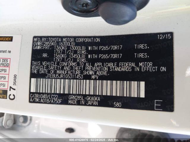 JTEBU5JR1G5311453 Toyota 4runner Trail Premium