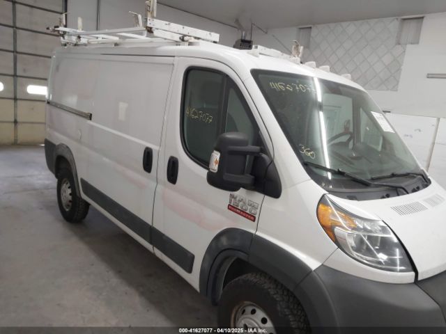 3C6TRVAG7FE517525 RAM Promaster 1500 Low Roof