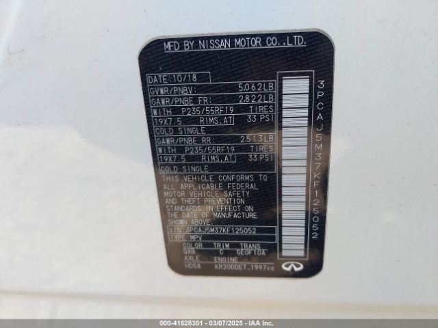 3PCAJ5M37KF125052 Infiniti Qx50 Essential/pure