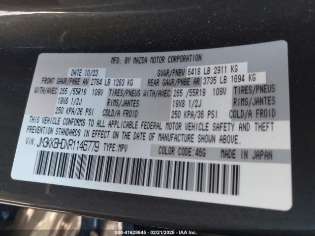 2024 MAZDA CX-90 JM3KKBHDXR1146779 Photo 8