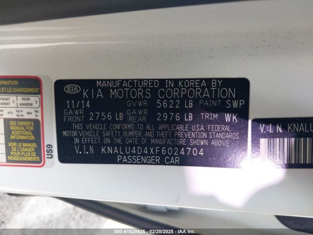 KNALU4D4XF6024704 KIA K900 Premium