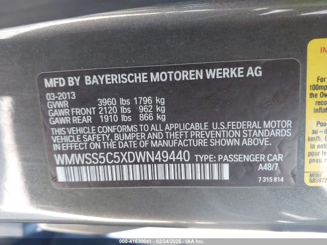 2013 MINI PACEMAN WMWSS5C5XDWN49440 Photo 8