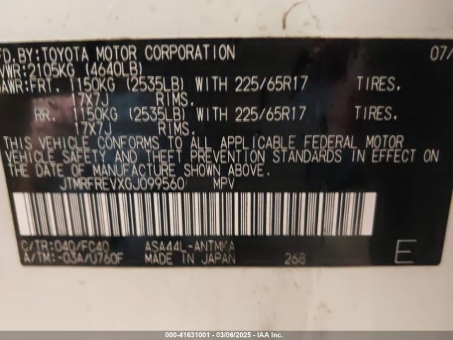 JTMRFREVXGJ099560 Toyota Rav4 Xle