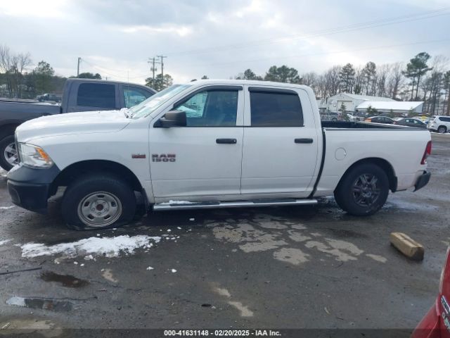 3C6RR7KT0HG523529 RAM 1500 Tradesman  4x4 5'7 Box