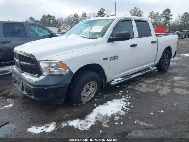 3C6RR7KT0HG523529 RAM 1500 Tradesman  4x4 5'7 Box