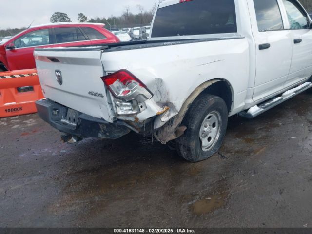 3C6RR7KT0HG523529 RAM 1500 Tradesman  4x4 5'7 Box