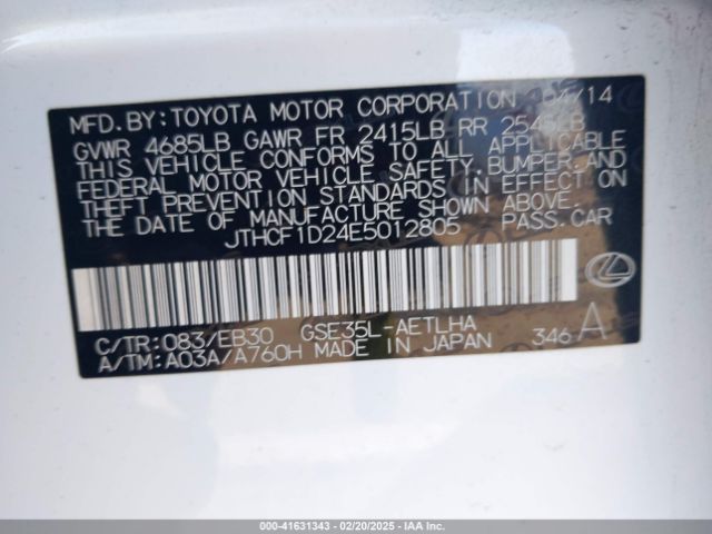 JTHCF1D24E5012805 Lexus IS 250