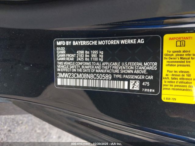 2022 BMW 230 3MW23CM08N8C50589 Photo 8