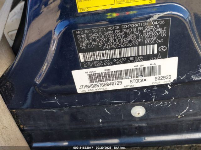 2006 LEXUS GS 300 JTHBH96S765040729 Photo 8