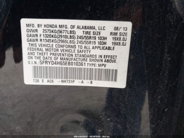 5FRYD4H65EB010361 Acura Mdx Technology Pkg W/entertainment Pkg