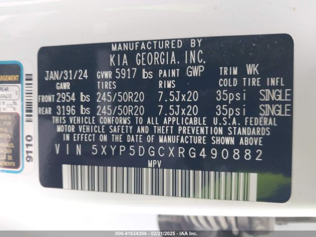 5XYP5DGCXRG490882 KIA Telluride Sx Prestige X-line