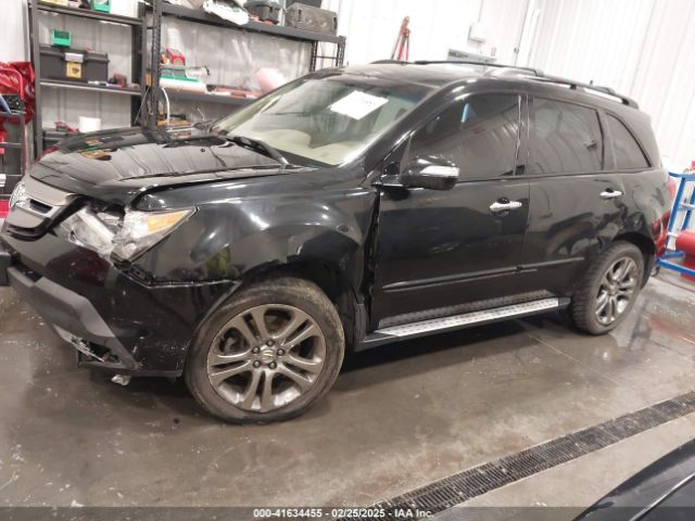 2008 ACURA MDX 2HNYD28338H524780 Photo 5