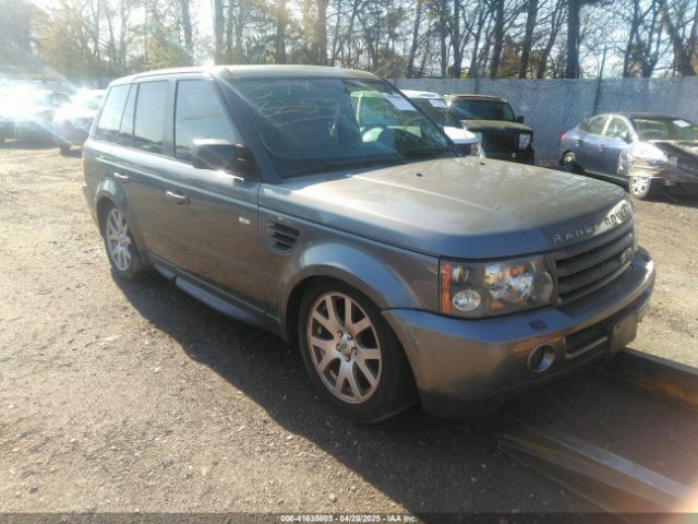 Aukcja sprzedaży 2009 Land Rover Range Rover Sport Hse, vin: SALSK25479A197162, numer aukcji: 41635803