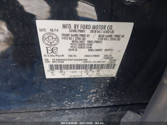 1FM5K8GT6FGA58348 Ford EXPLORER SPORT