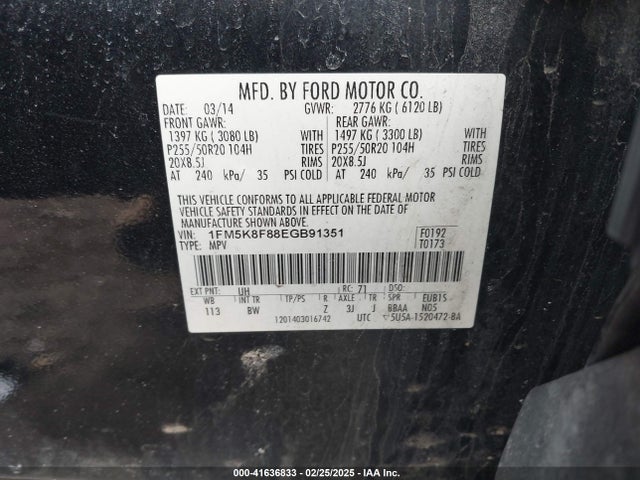 1FM5K8F88EGB91351 Ford Explorer Limited