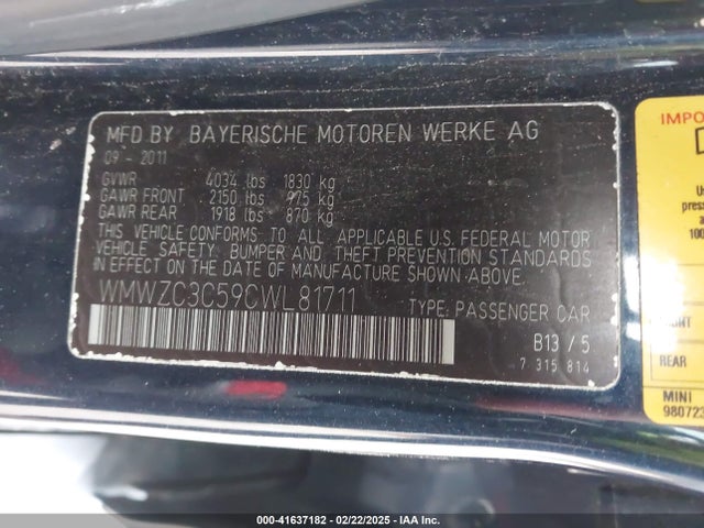 2012 MINI COOPER S COUNTRYMAN WMWZC3C59CWL81711 Photo 8