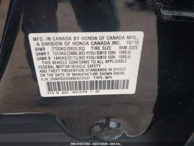 2011 ACURA MDX 2HNYD2H5XBH512537 Photo 8