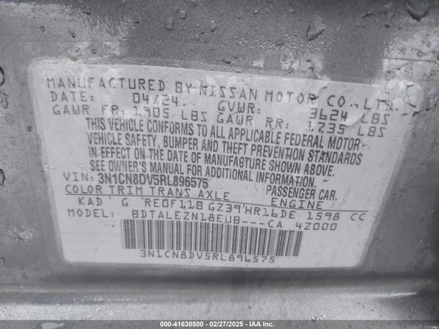Nissan Versa 1.6 S 2024 3N1CN8DV5RL896575 Image 9