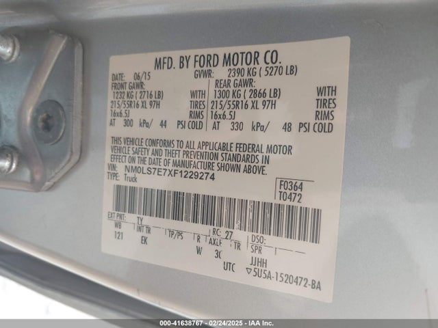 NM0LS7E7XF1229274 Ford Transit Connect Xl