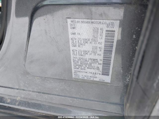5N1DR3CC1NC264876 Nissan Pathfinder Sl 4wd