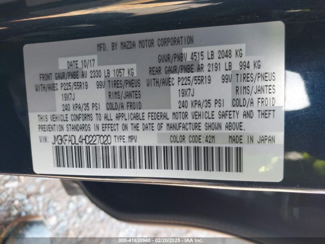 2017 MAZDA CX-5 JM3KFADL4H0227020 Photo 8